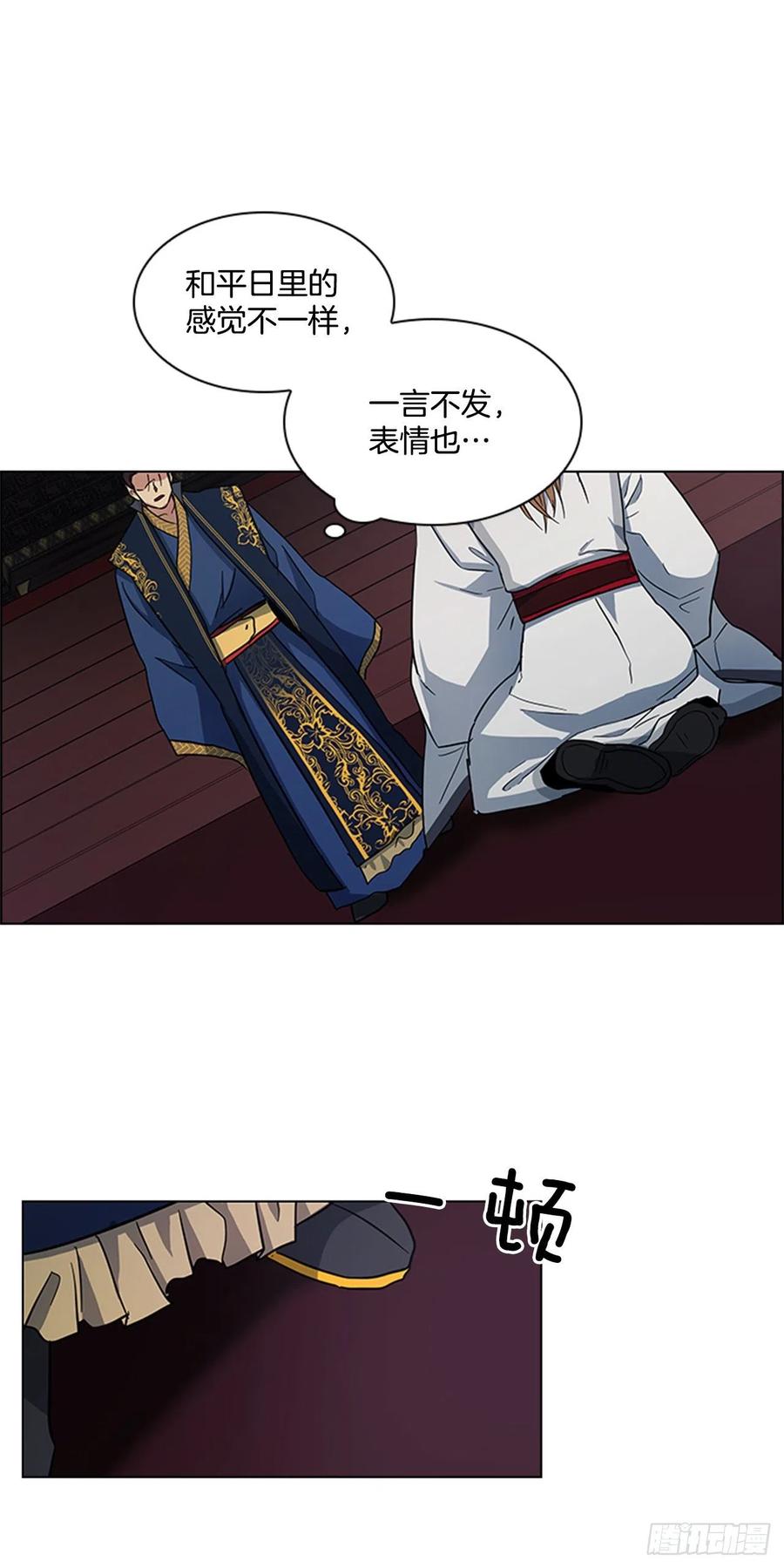 35.贵妃出狱-第36话