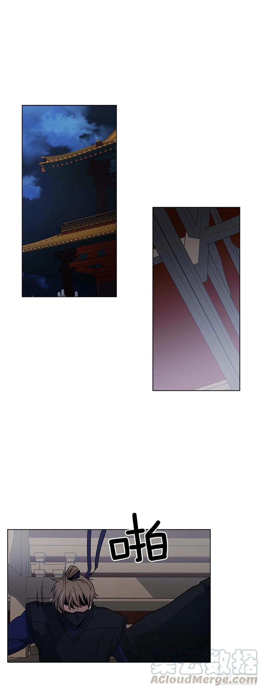 39.宣战布告-第40话