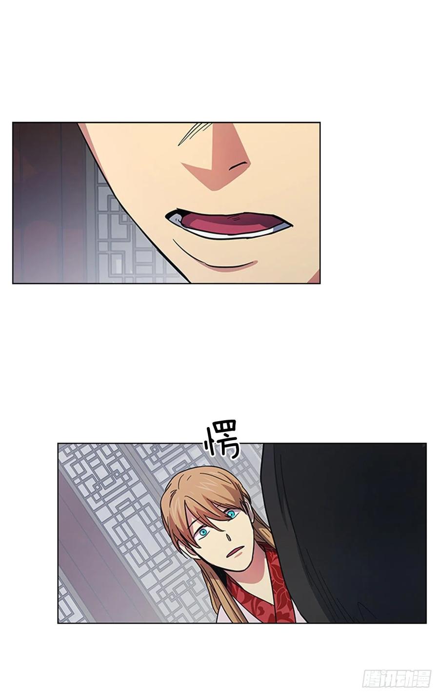 39.宣战布告-第40话