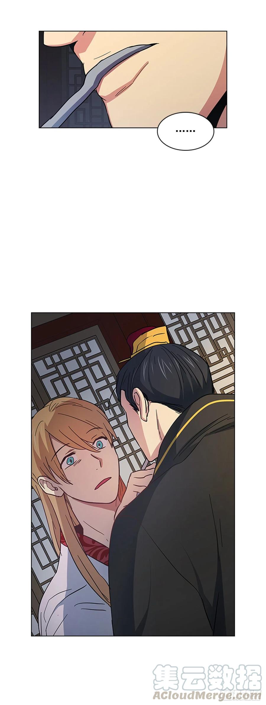 39.宣战布告-第40话