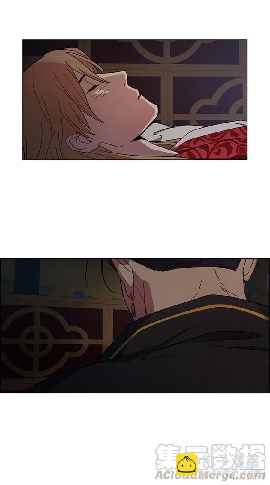 41.倒打一耙-第42话