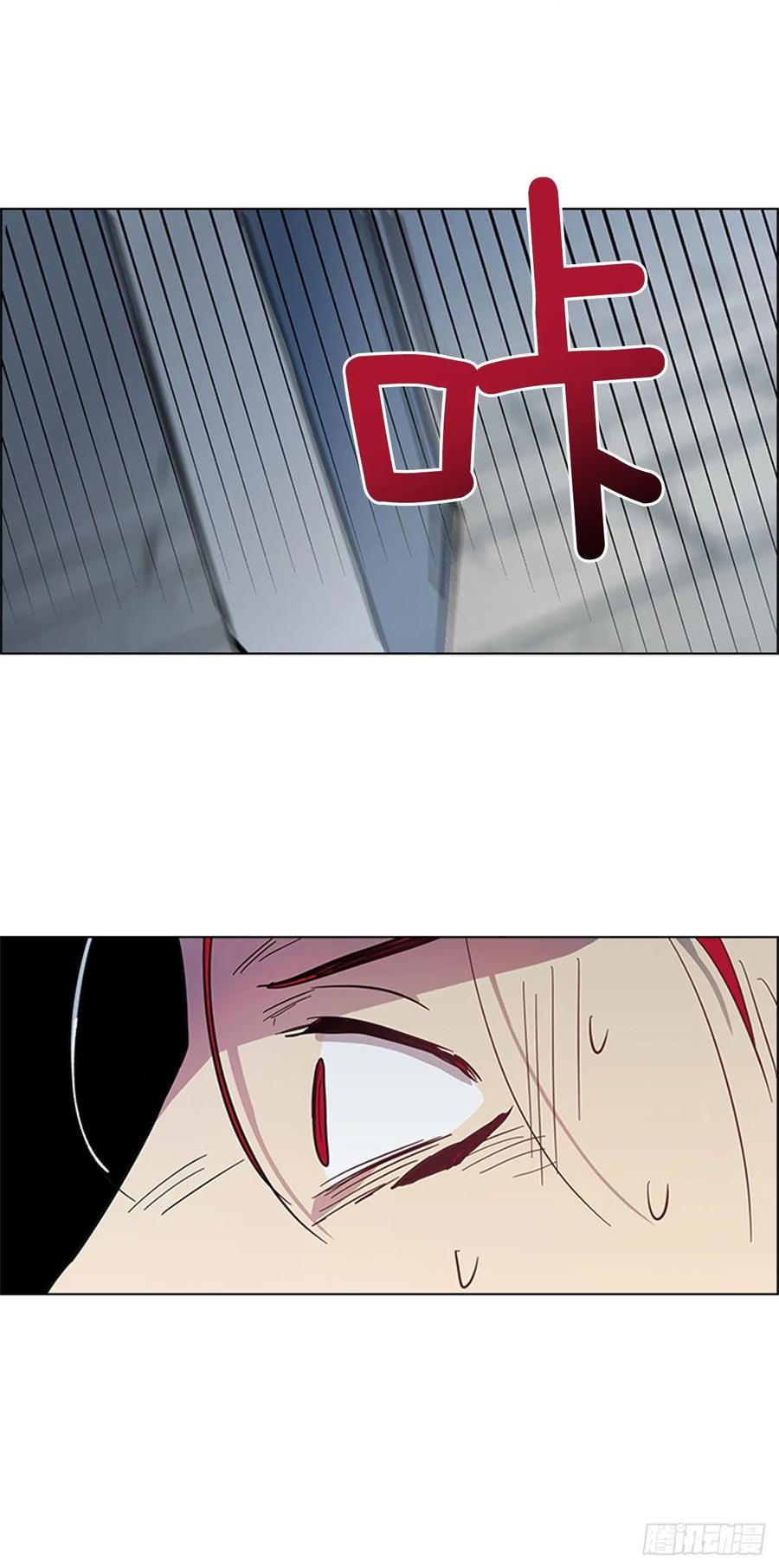 43.胡思乱想-第44话