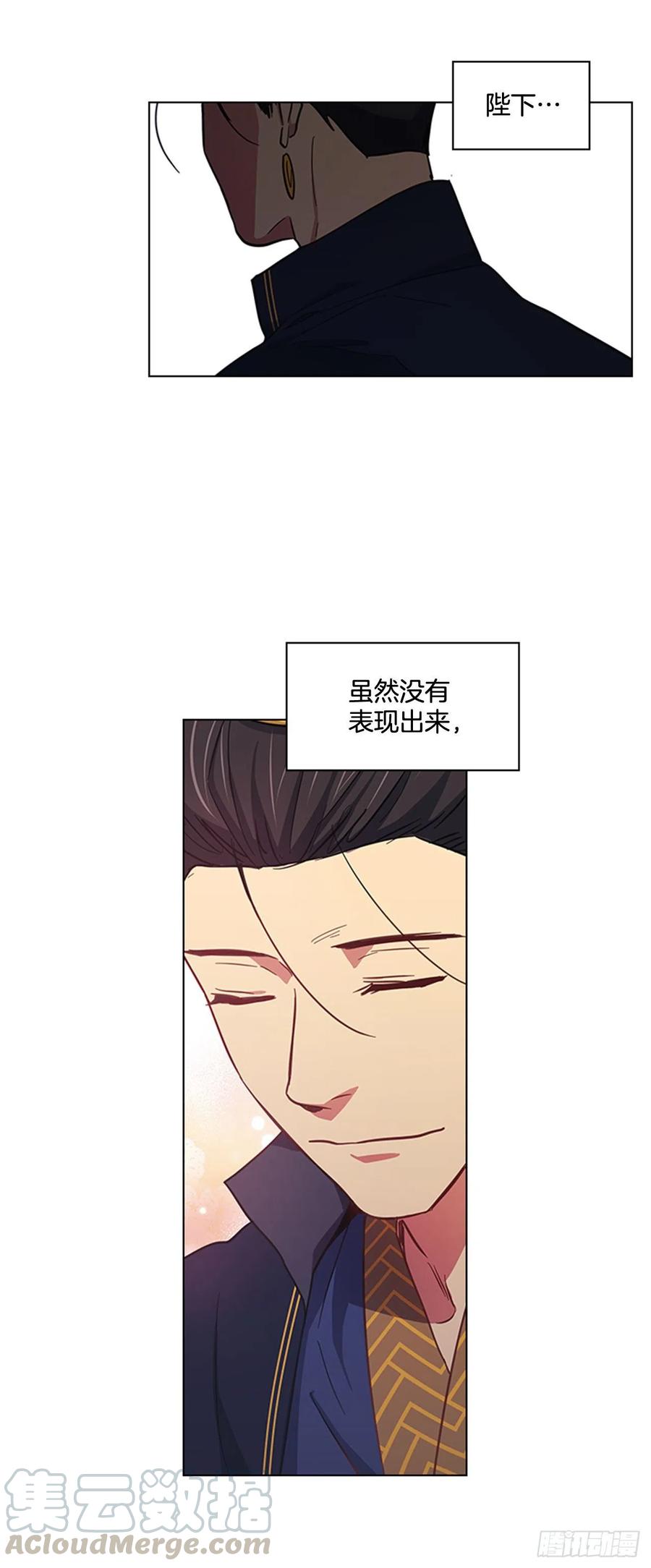 43.胡思乱想-第44话