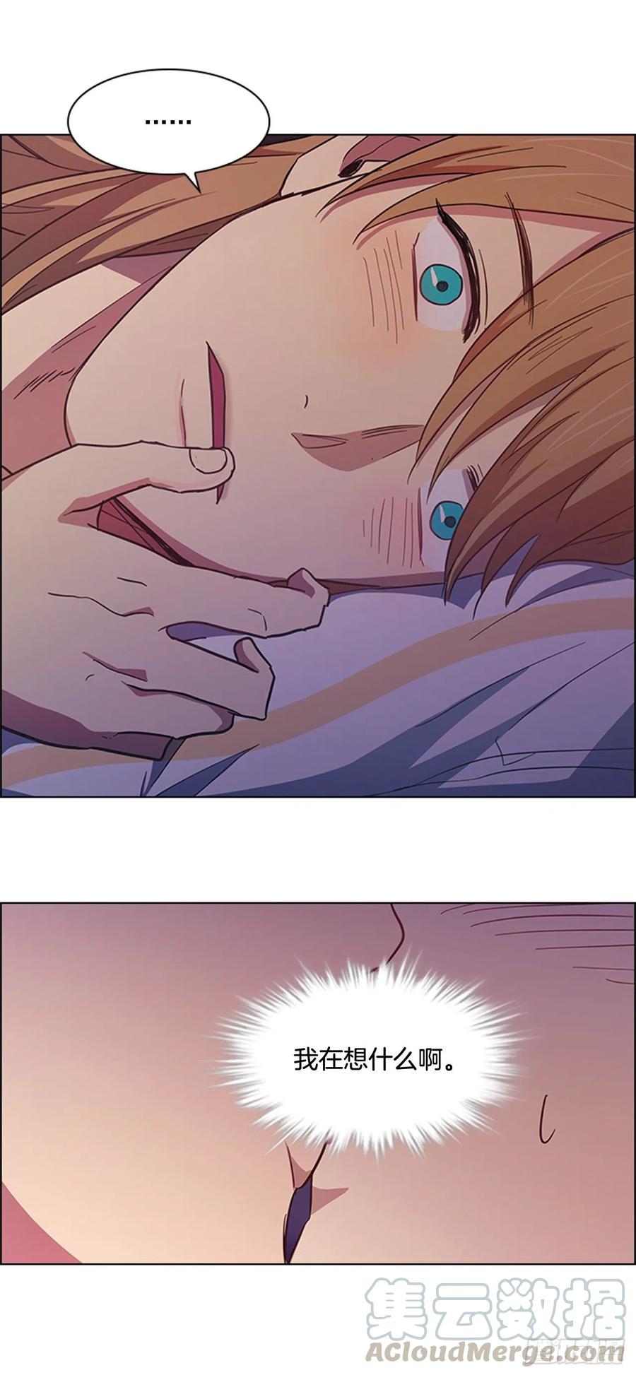 43.胡思乱想-第44话