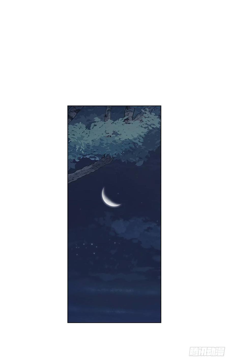 47.深夜对决-第48话