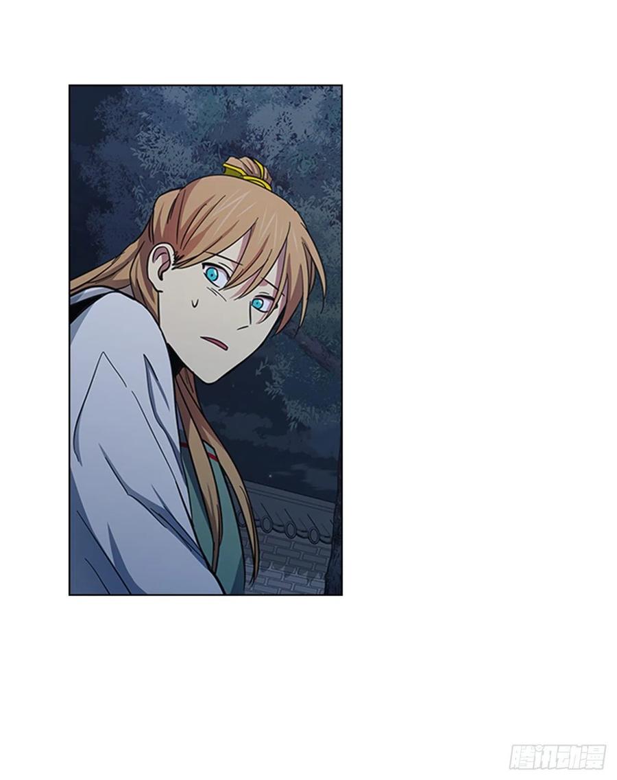 47.深夜对决-第48话