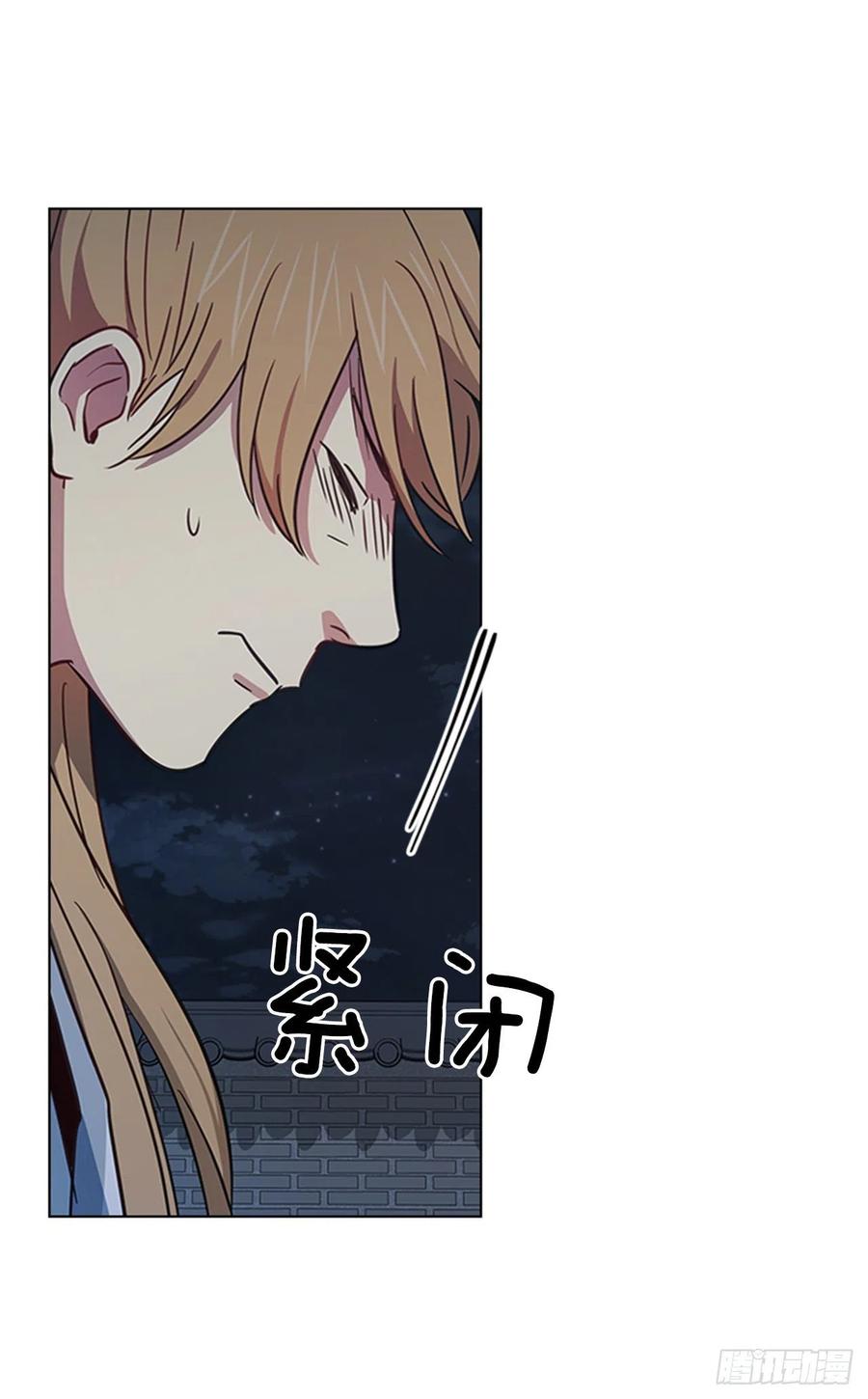 47.深夜对决-第48话