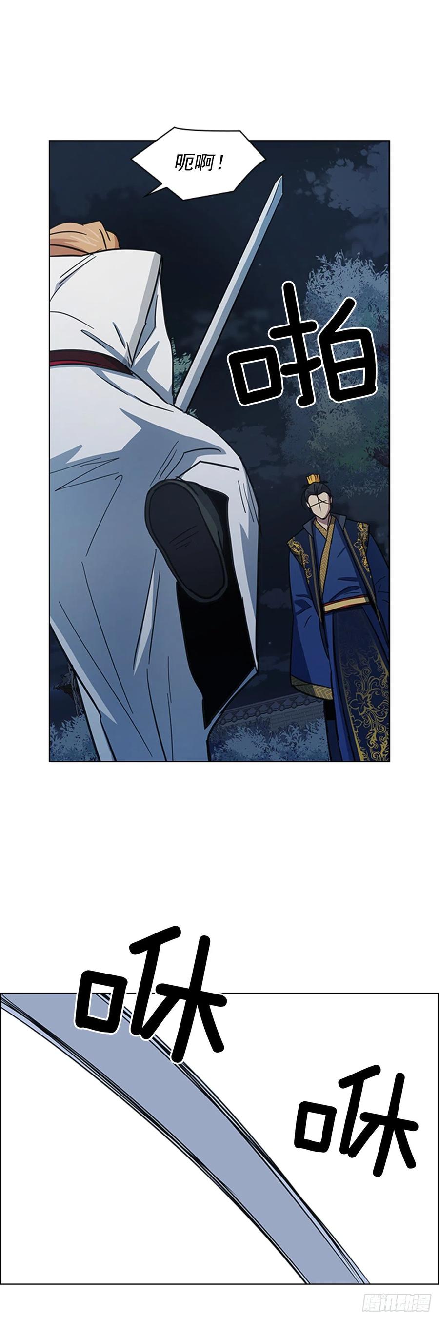 47.深夜对决-第48话