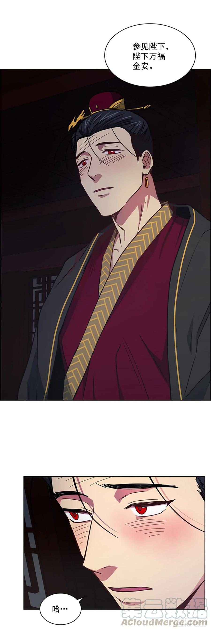 49.卧床不起-第50话