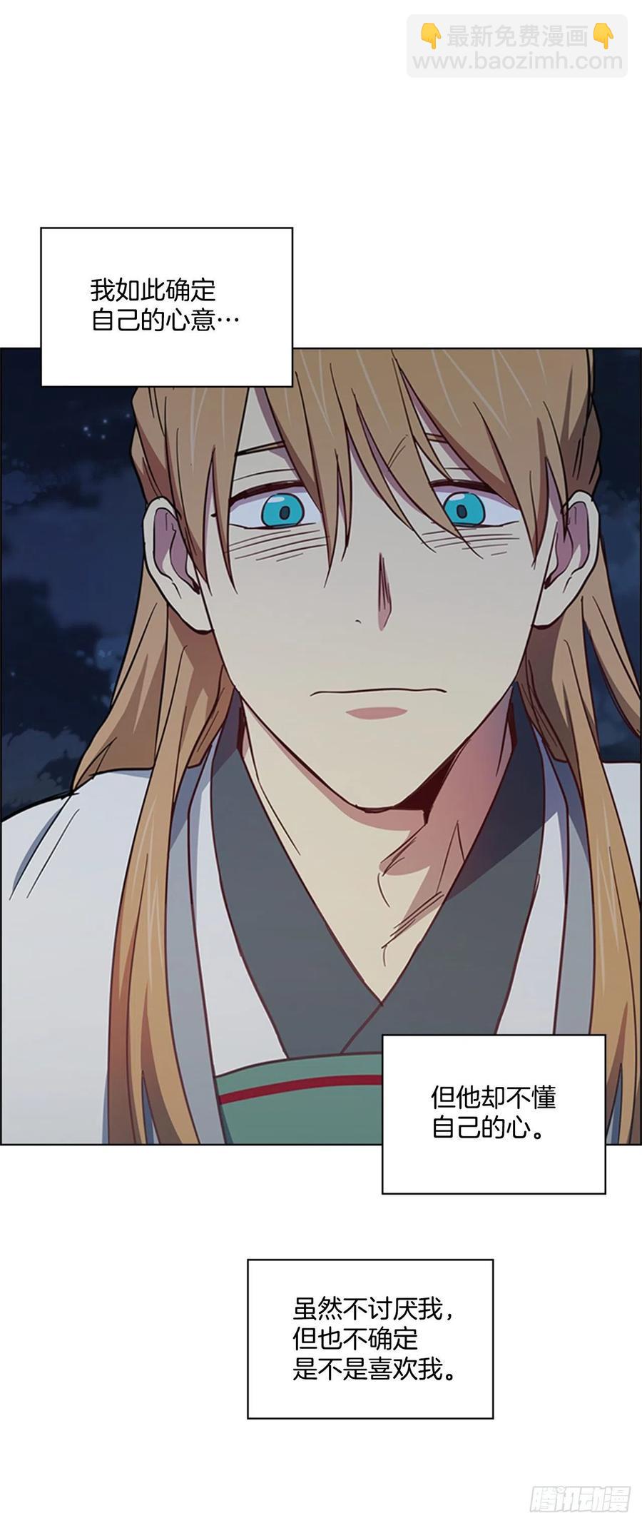 49.卧床不起-第50话