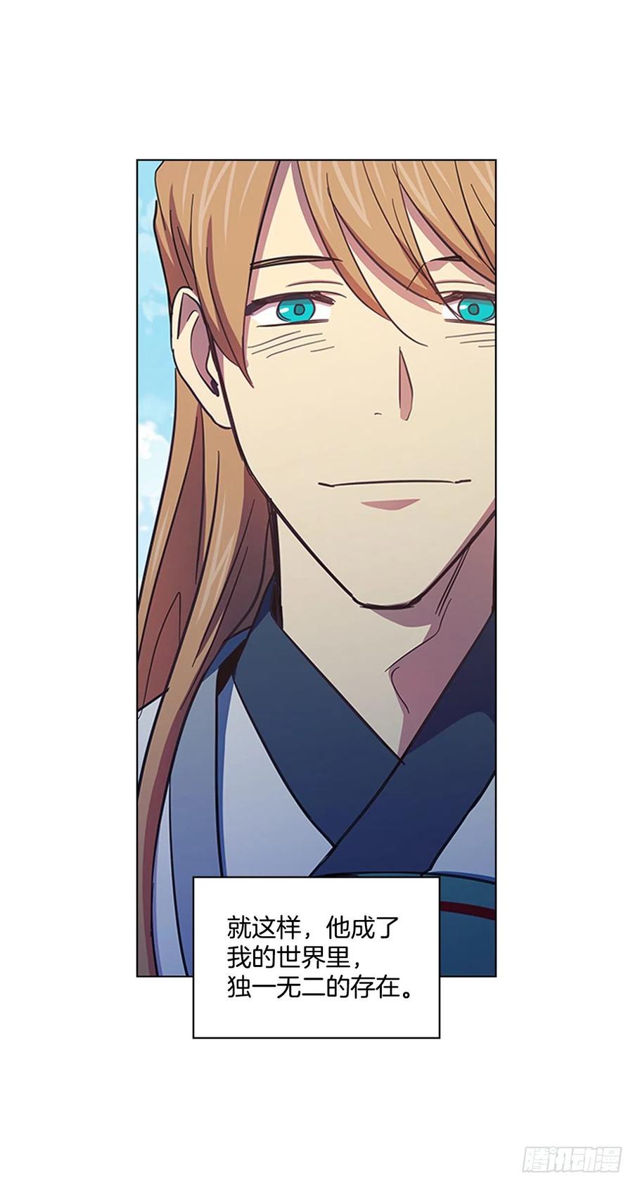 53.惨遭出卖-第54话