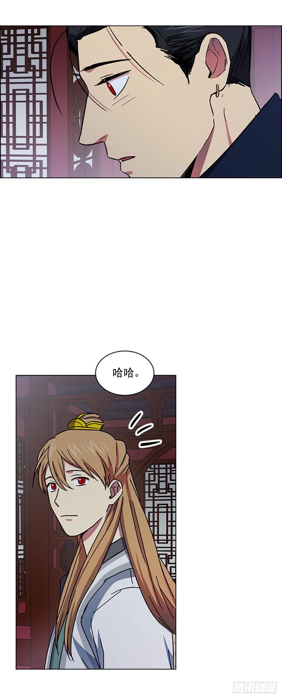 55.隐忍欲望-第56话