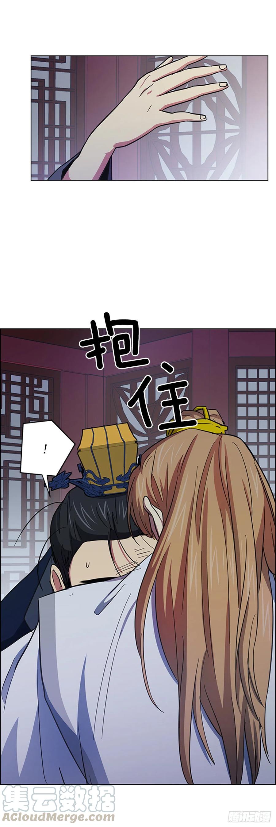 55.隐忍欲望-第56话