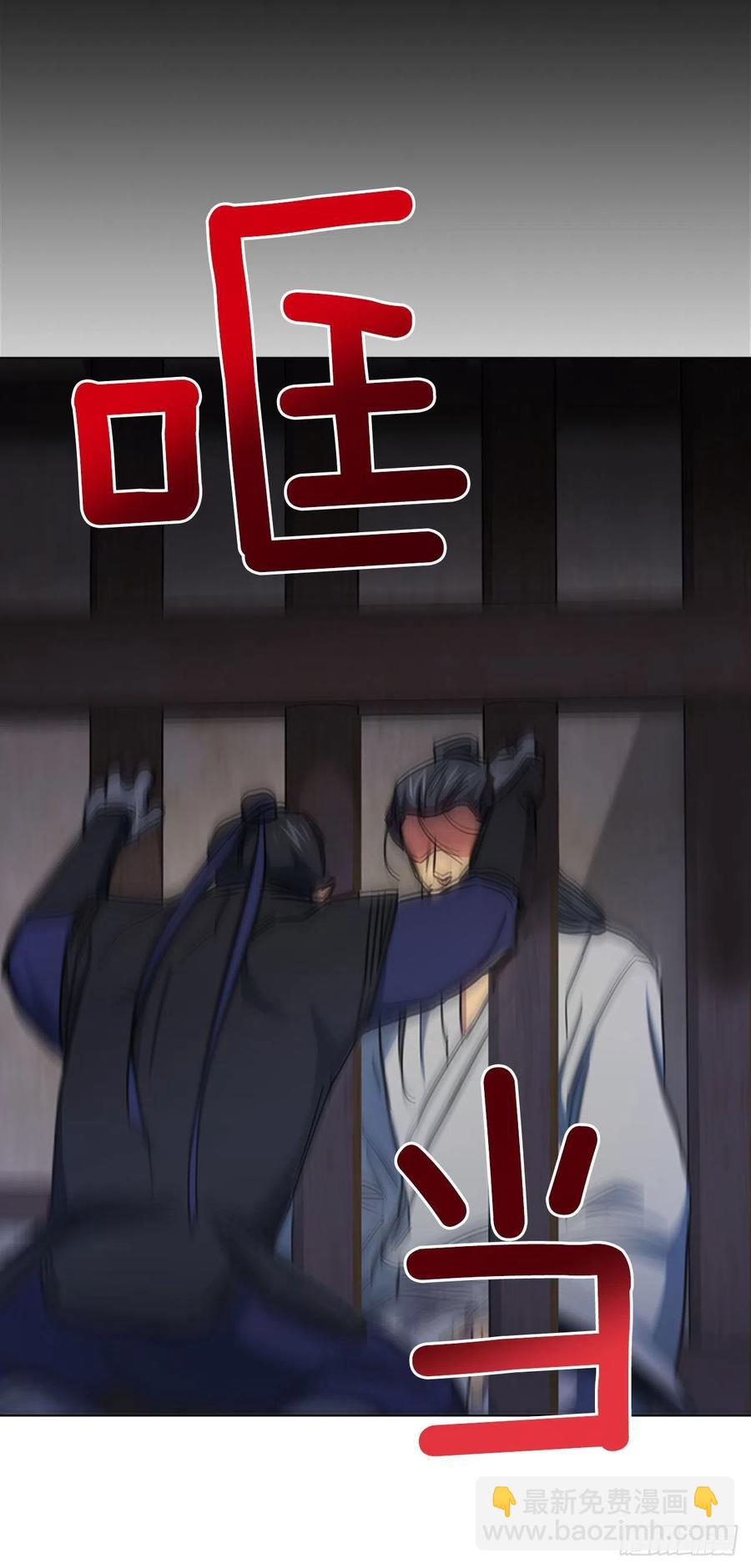 61.狱中相见-第62话