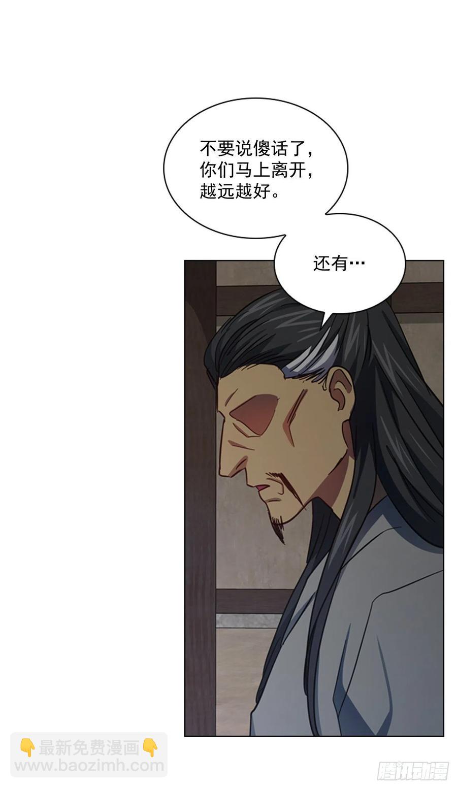 61.狱中相见-第62话