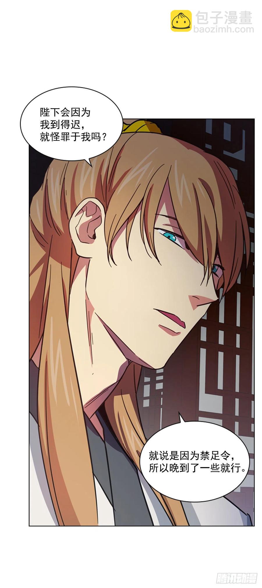 61.狱中相见-第62话