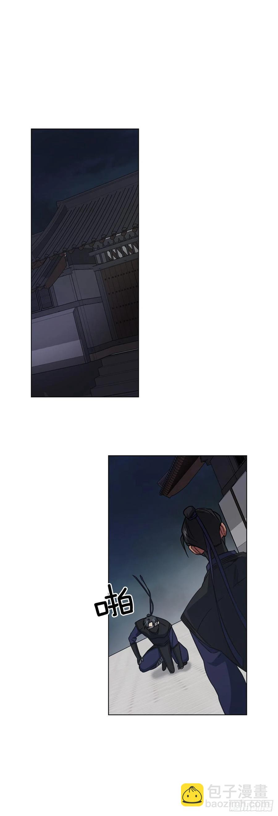 63.寻得太卜令-第64话