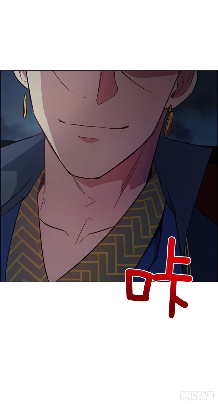 63.寻得太卜令-第64话