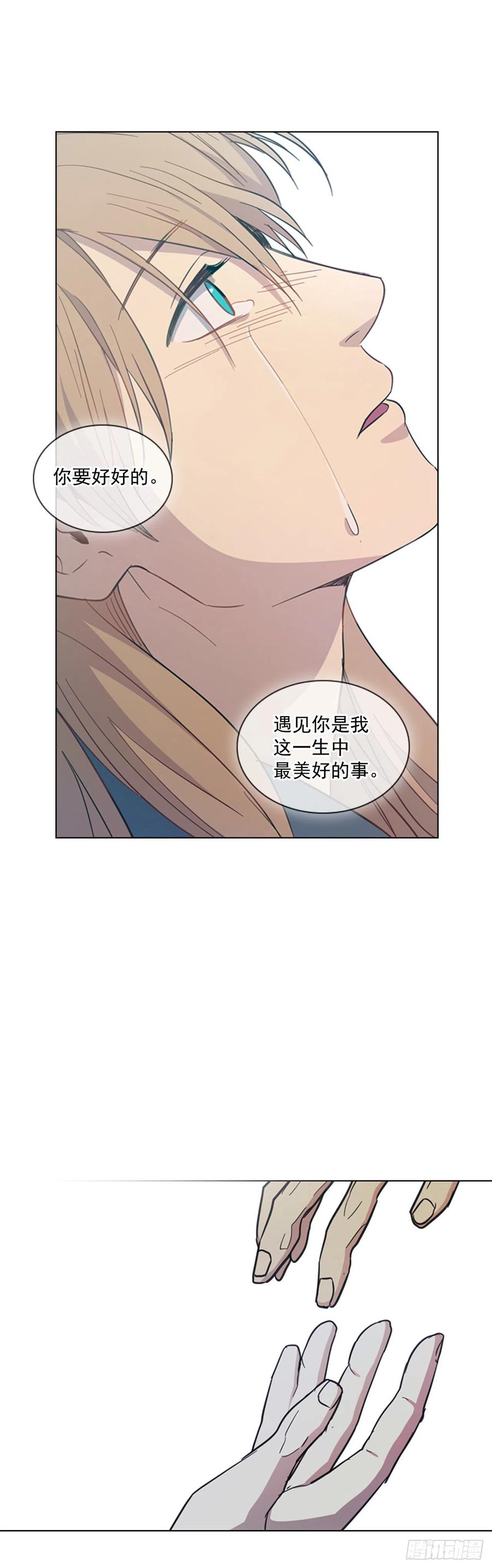 65.刑场行刑-第66话