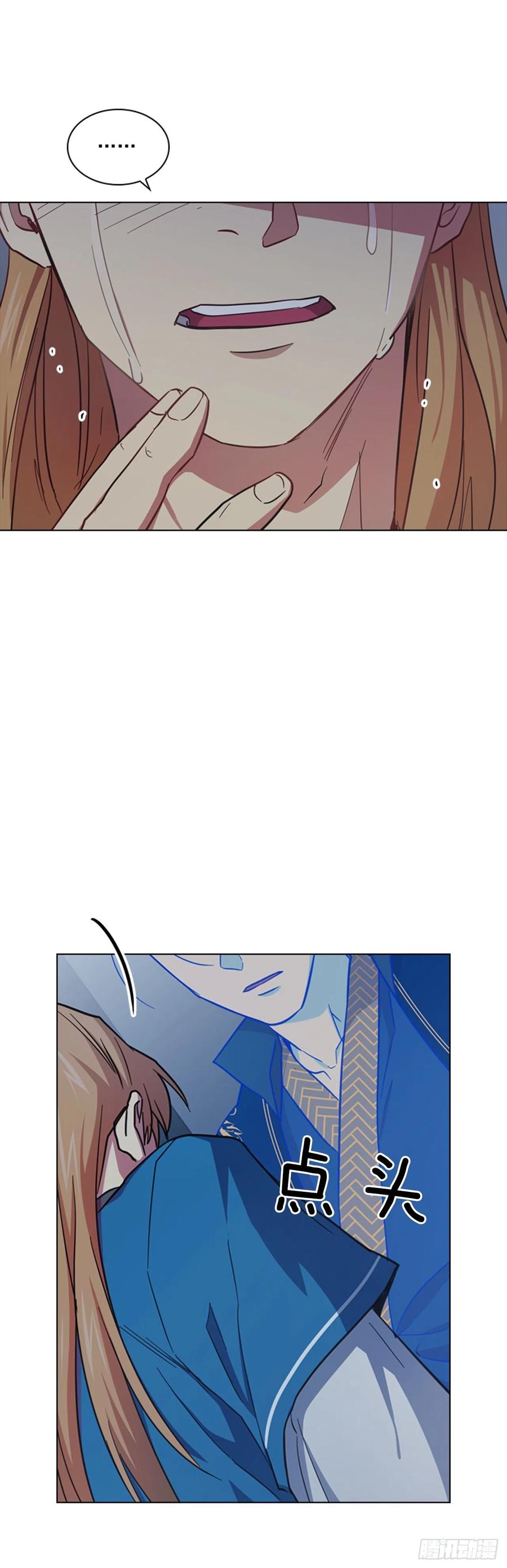 65.刑场行刑-第66话