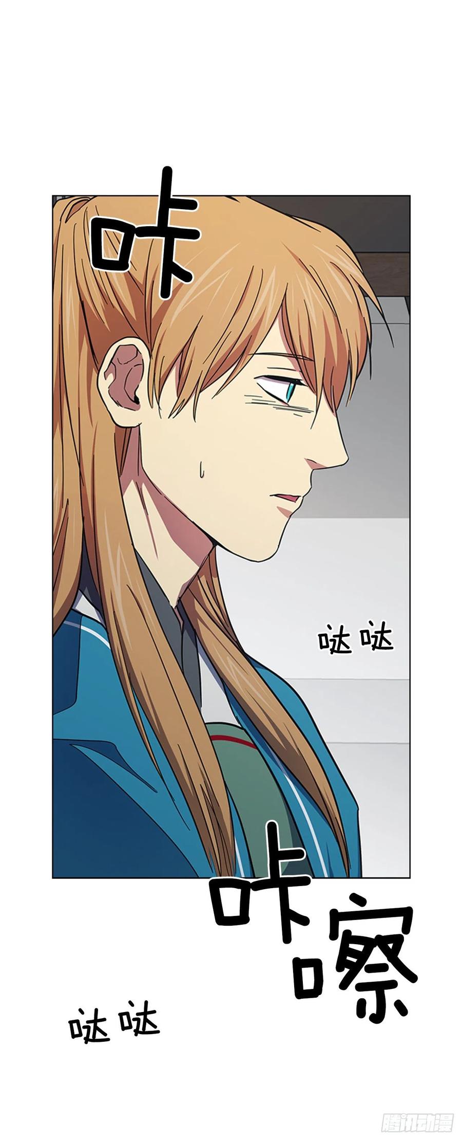 67.雨过天晴-第68话