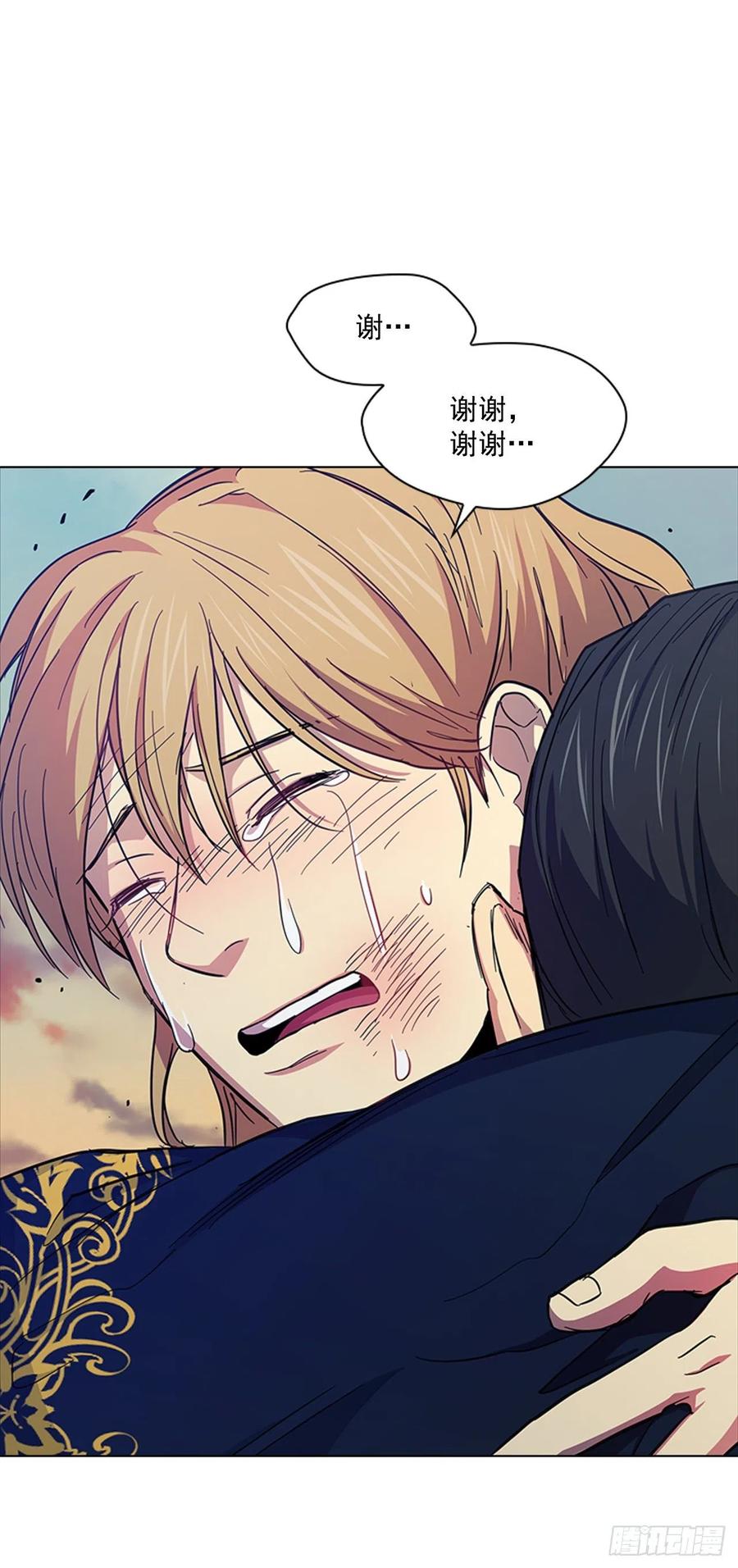 67.雨过天晴-第68话