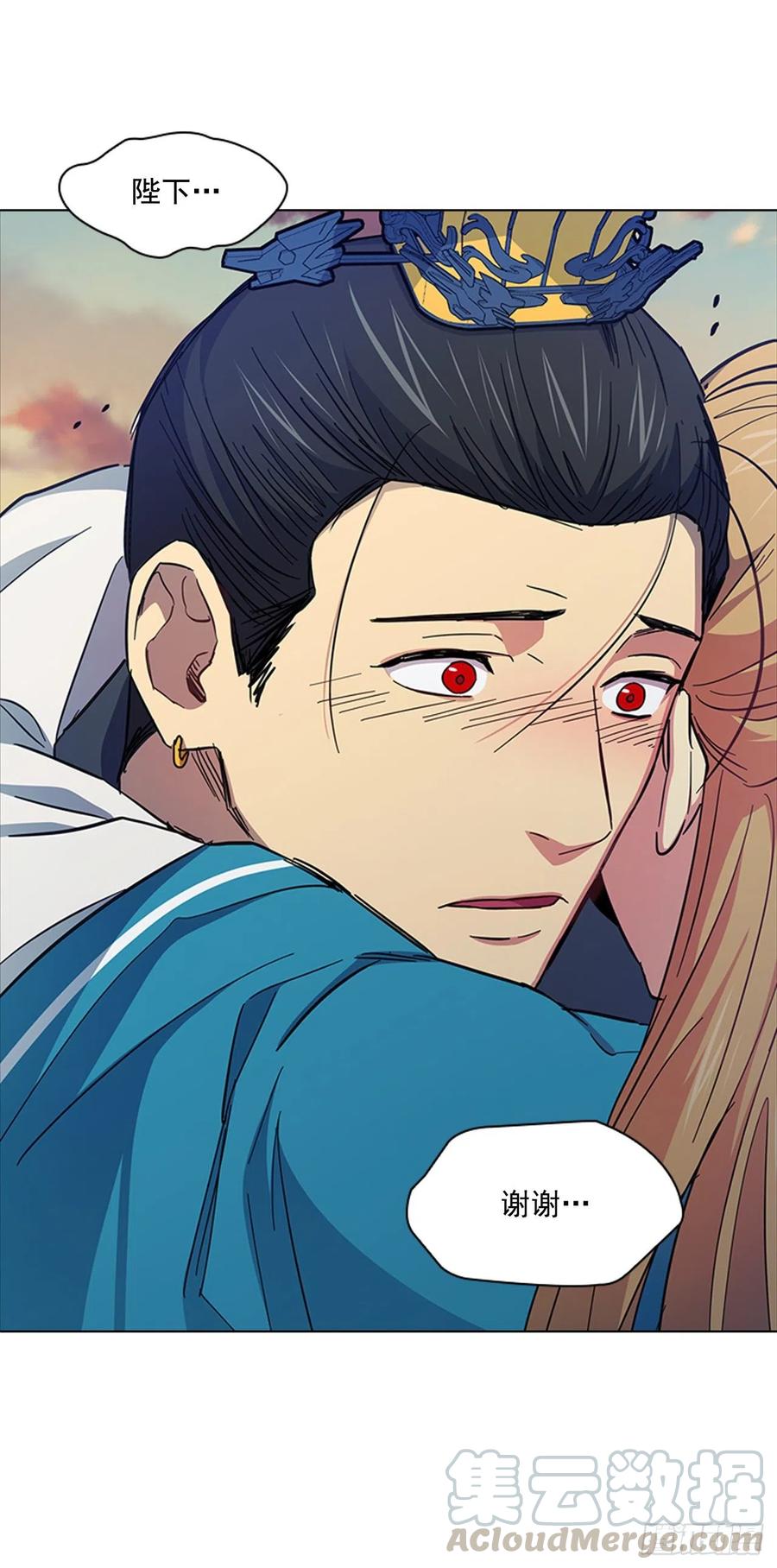 67.雨过天晴-第68话