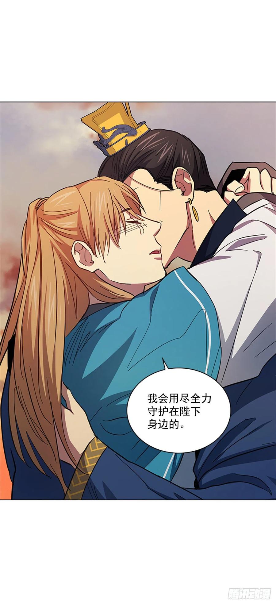 67.雨过天晴-第68话