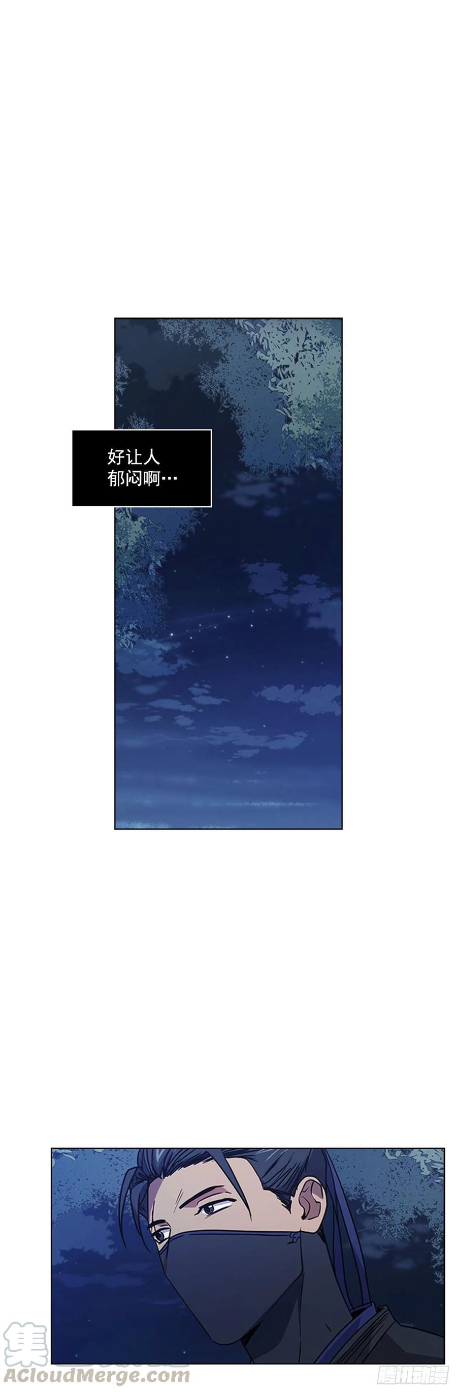 71.一生一世一双人-第72话