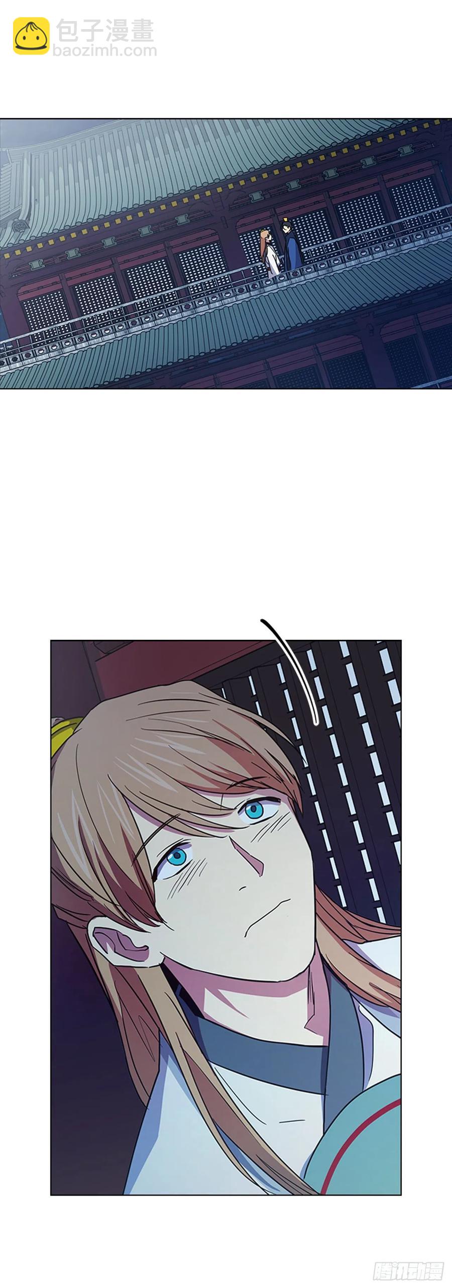 71.一生一世一双人-第72话