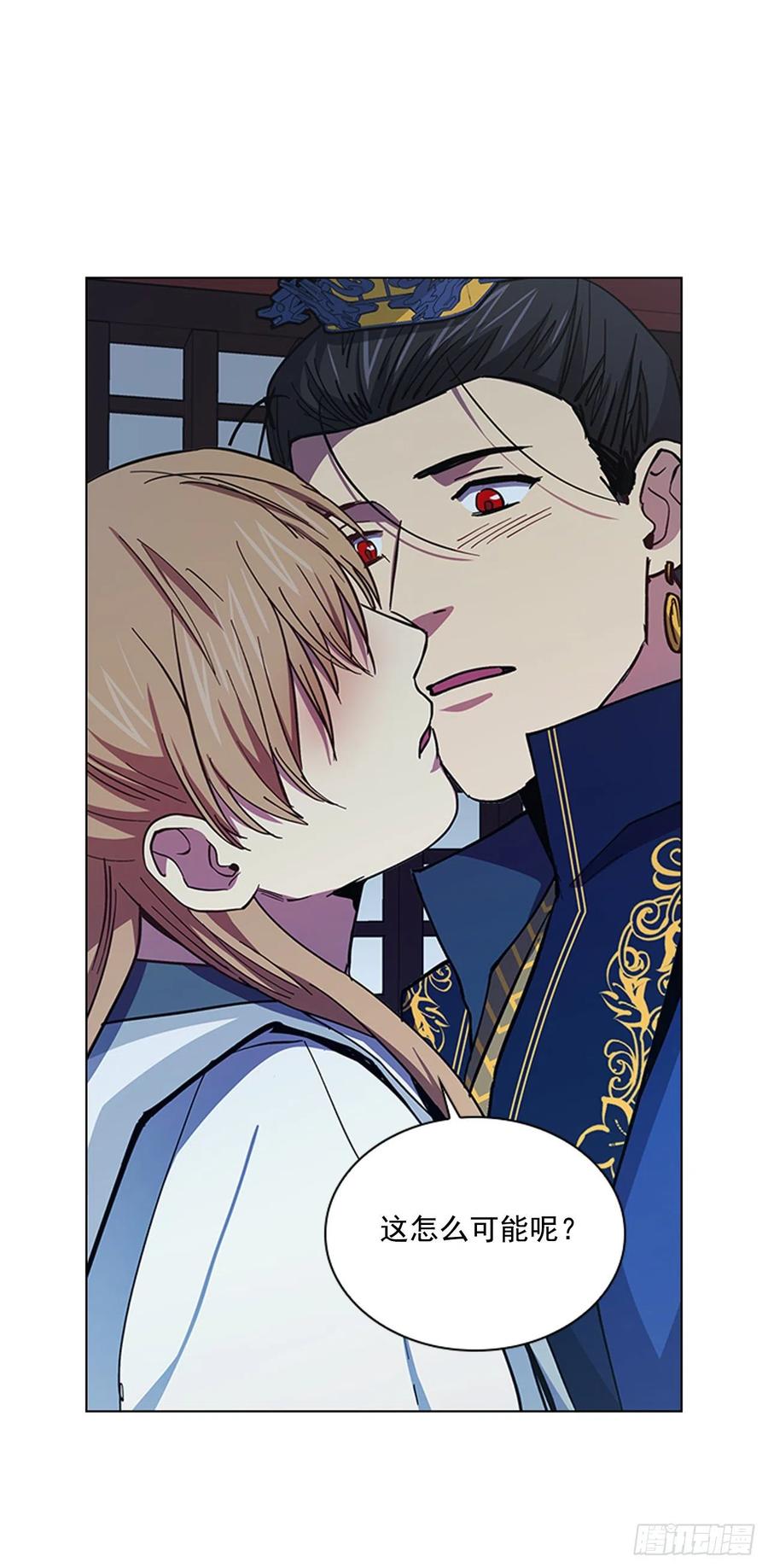 71.一生一世一双人-第72话