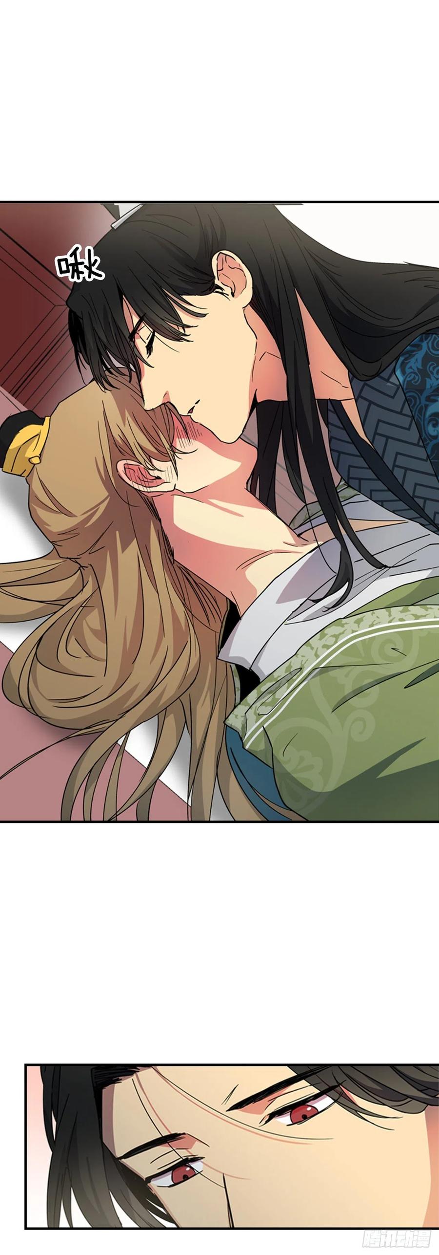 外传2.奇怪的信-第74话