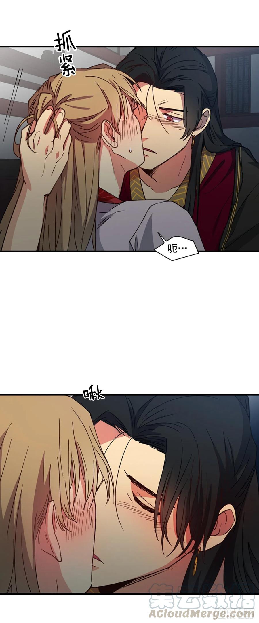 外传4.情不自禁-第76话