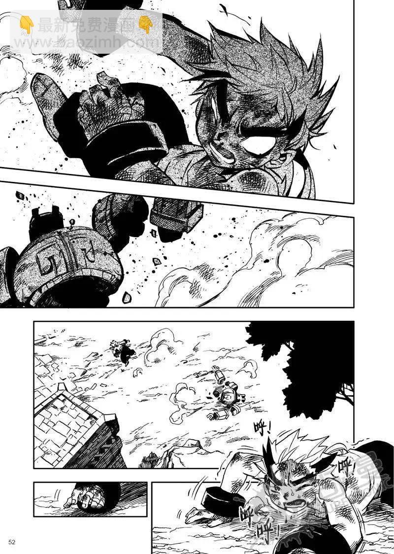 第17战 厄运之路-第14话