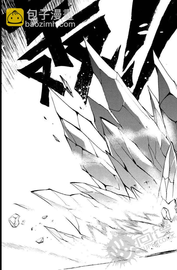 第28战 规则变更！-第24话