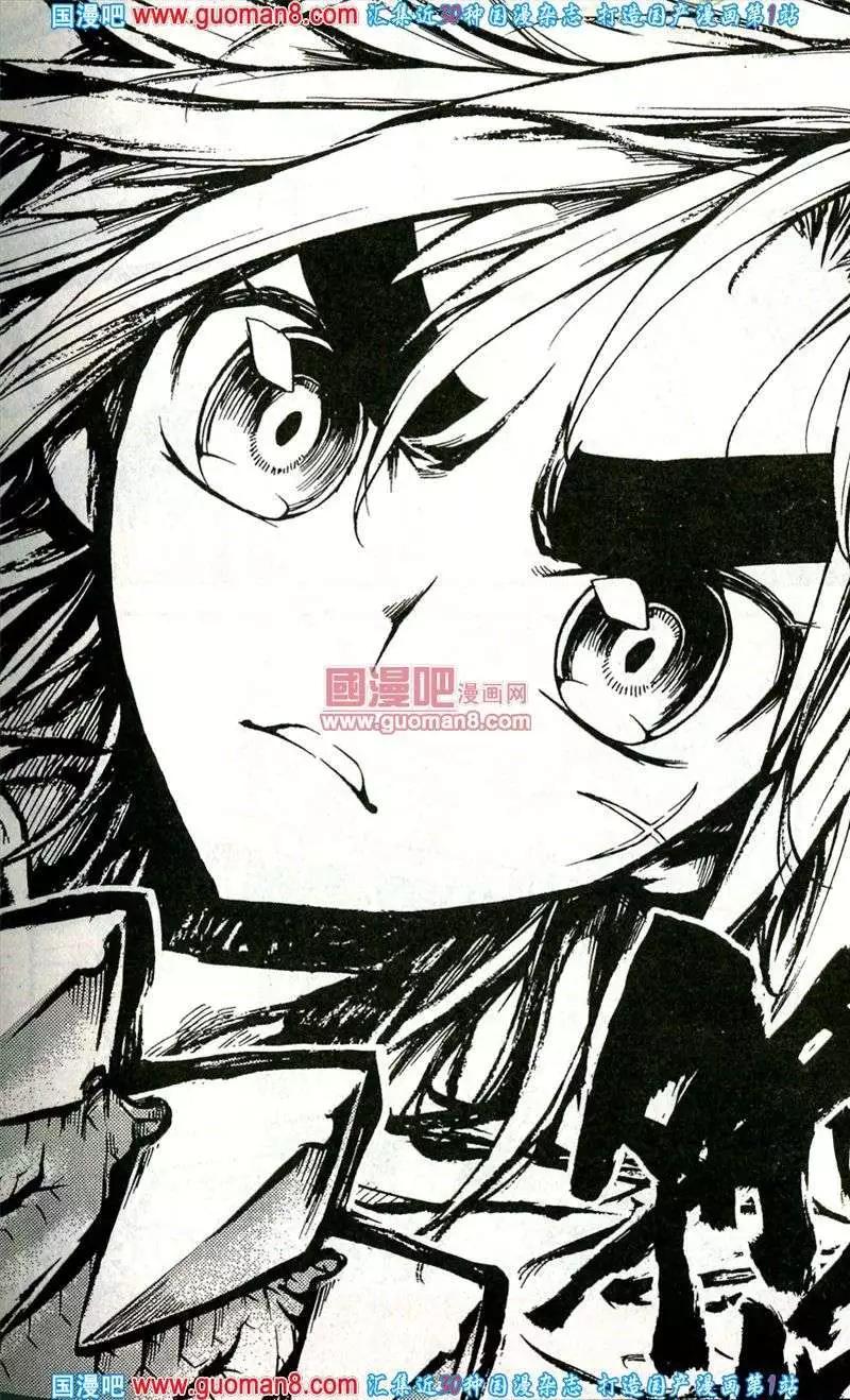 第36话 命运的十字路口-第32话