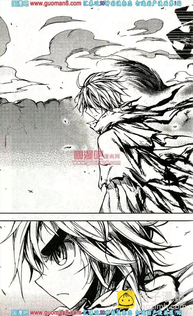 第36话 命运的十字路口-第32话