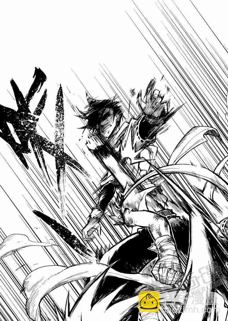 第5战 新的狩猎目-第38话