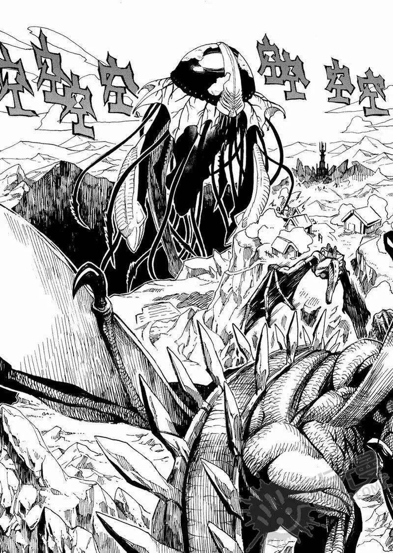 第7战 神兽VS神兽-第4话