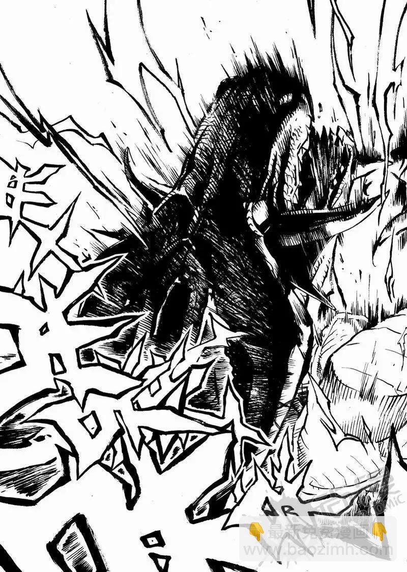 第7战 神兽VS神兽-第4话