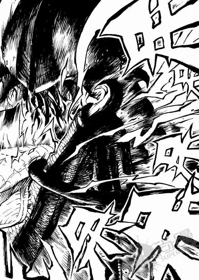 第7战 神兽VS神兽-第4话