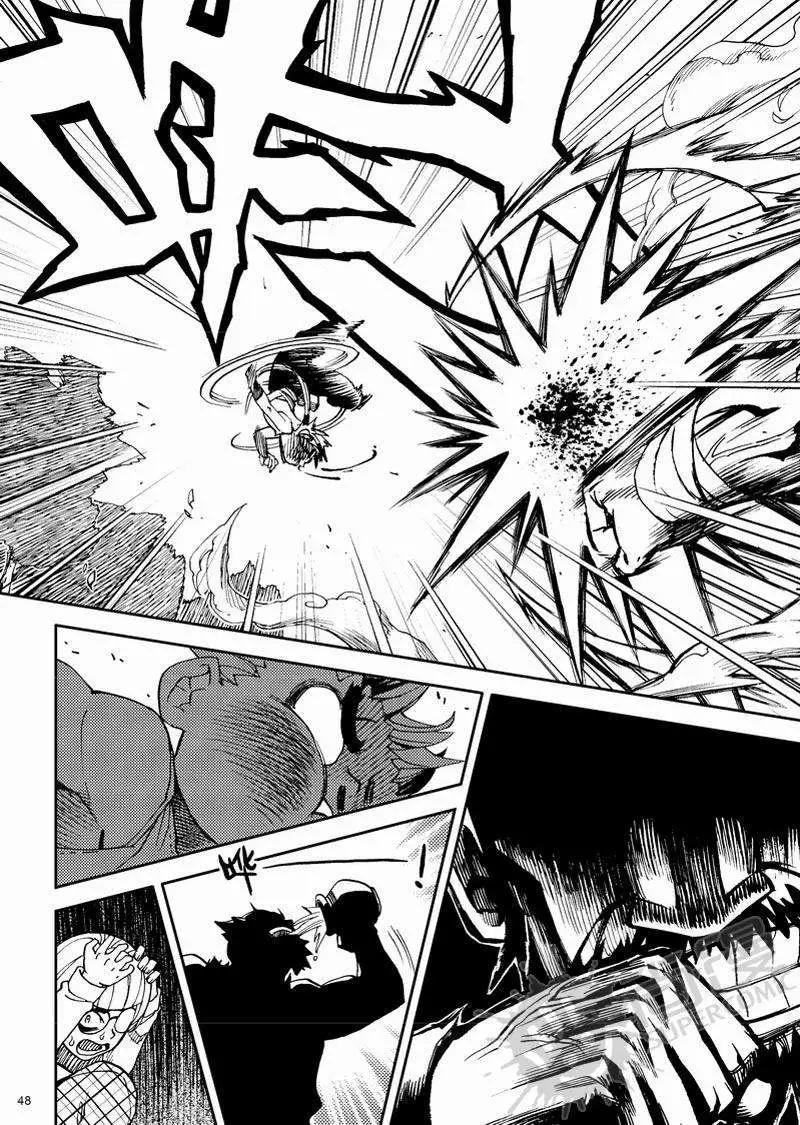 第11战 男子汉的修行-第8话