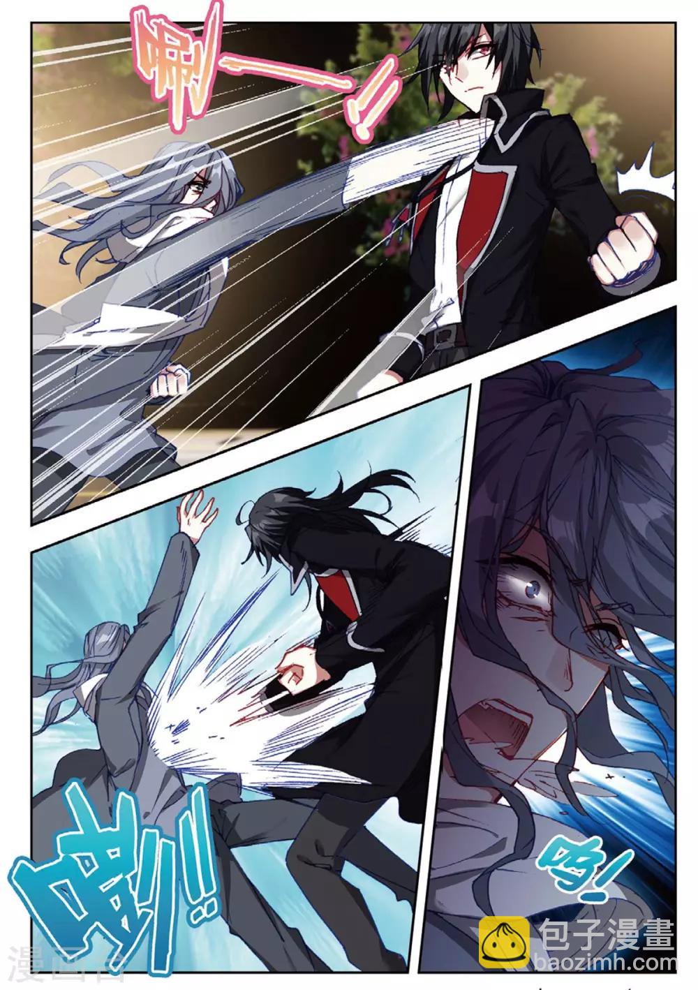 60 替补化妆师（中）-第164话