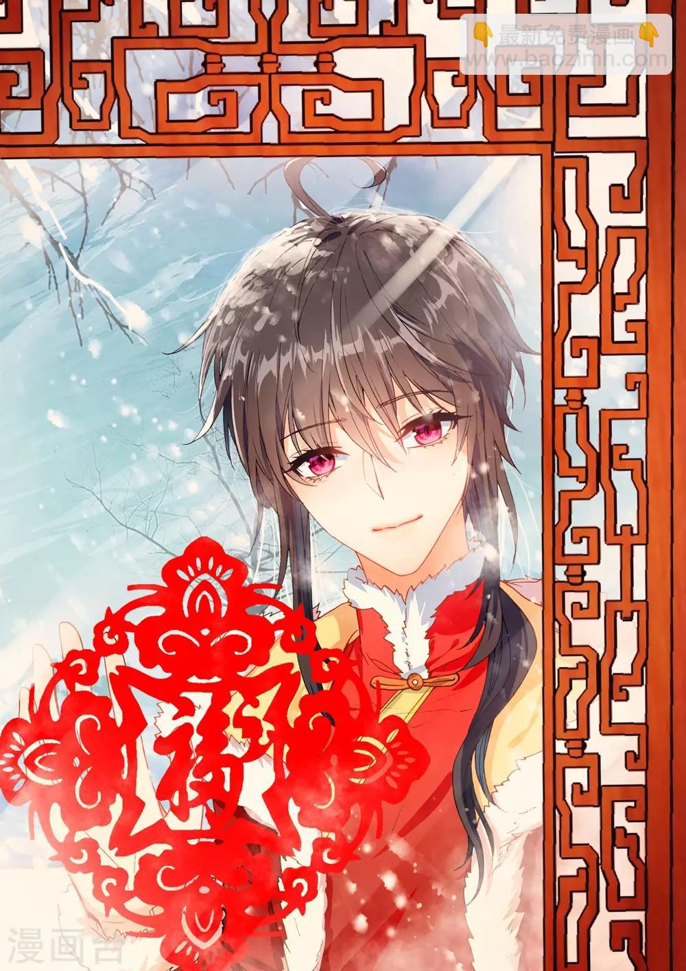 76 双花红棍（上）-第210话