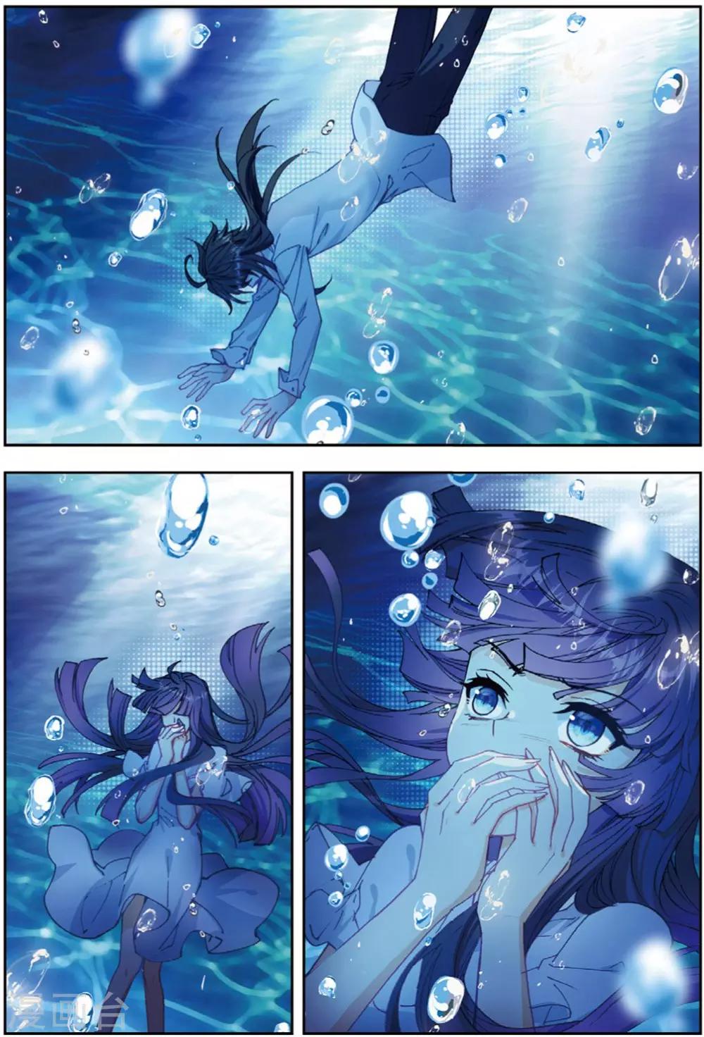 76 双花红棍（上）-第210话