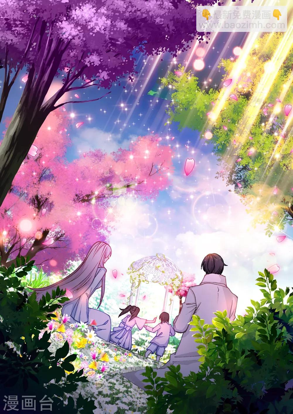 80 回家（上）-第222话