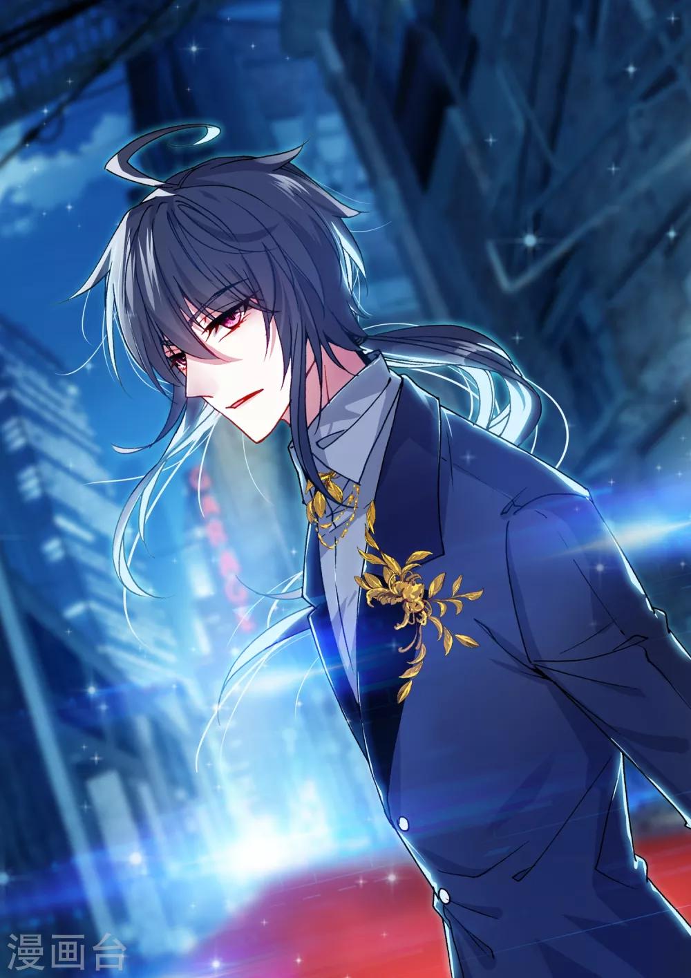 81 颁奖礼（中）-第226话