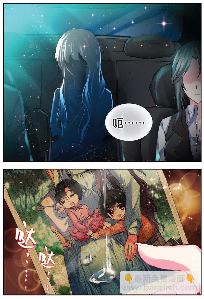 20 舞王（下）-第60话