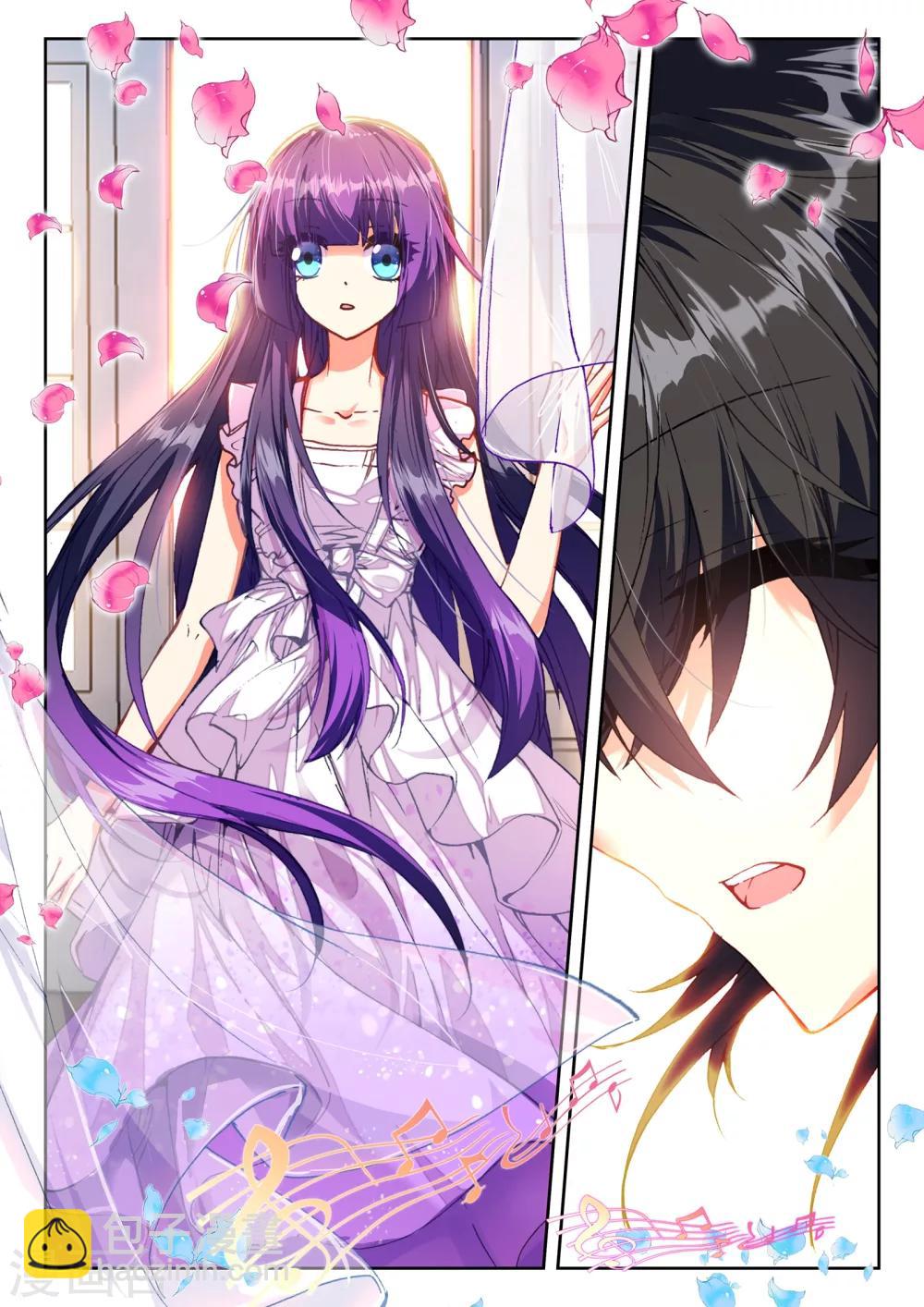 31 演唱会（中）-第92话