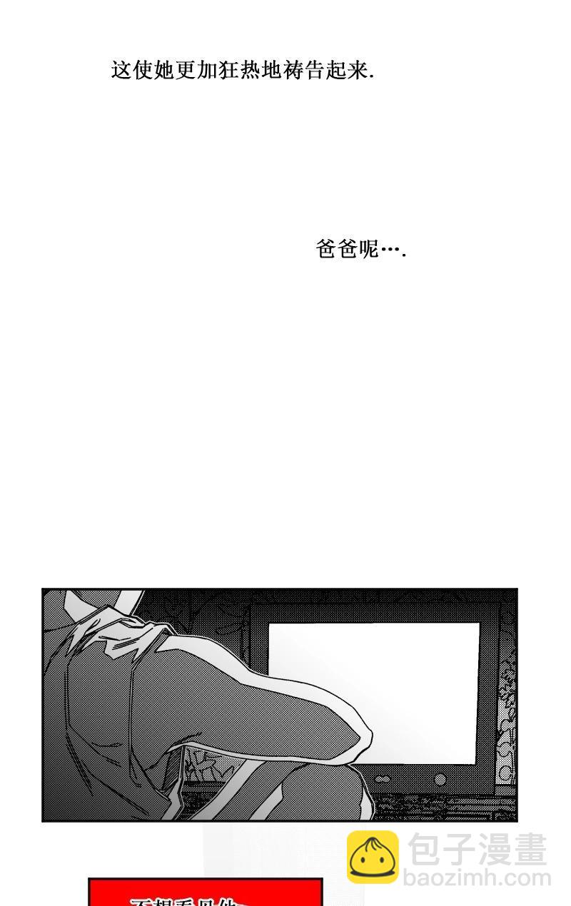 第05话10